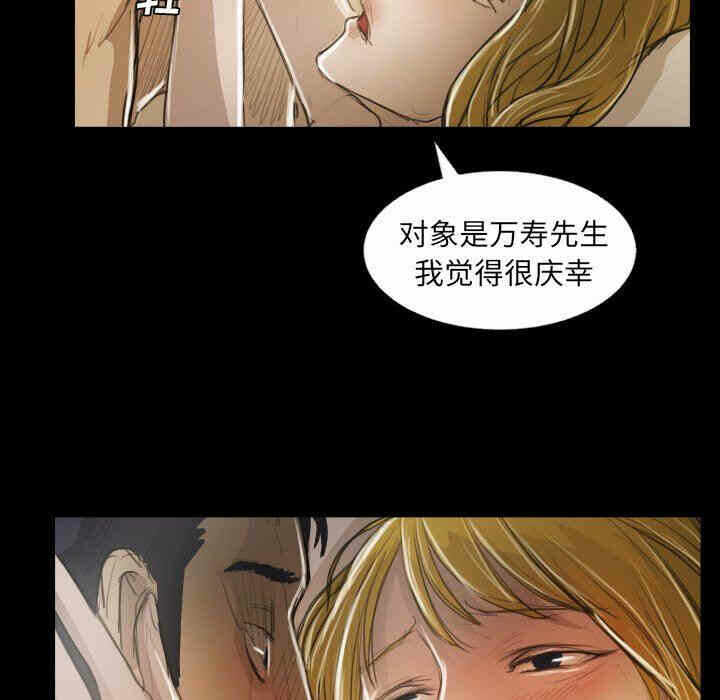 第83张