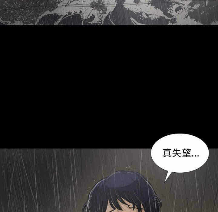 第105张