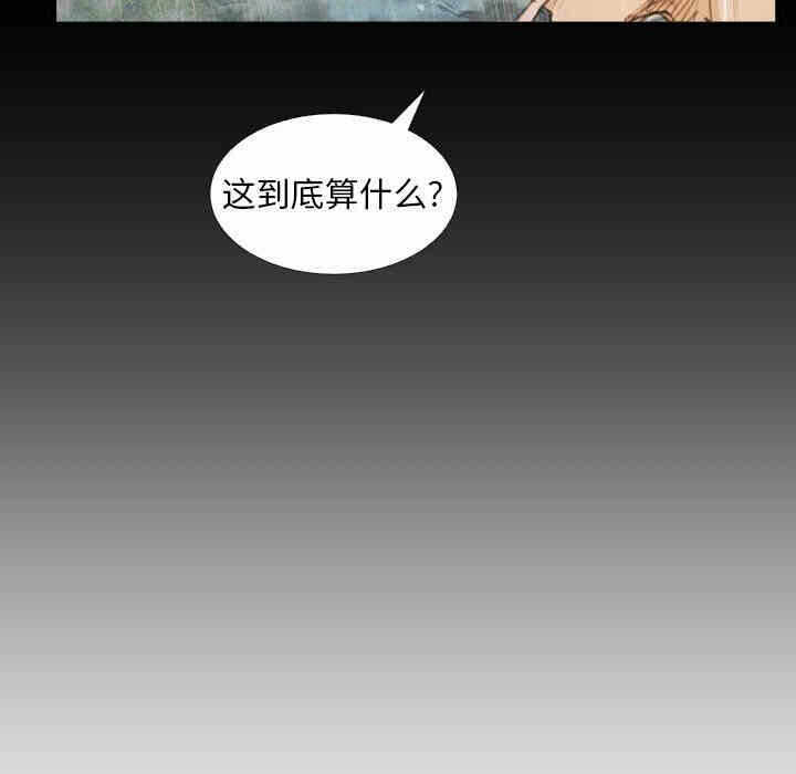 第118张