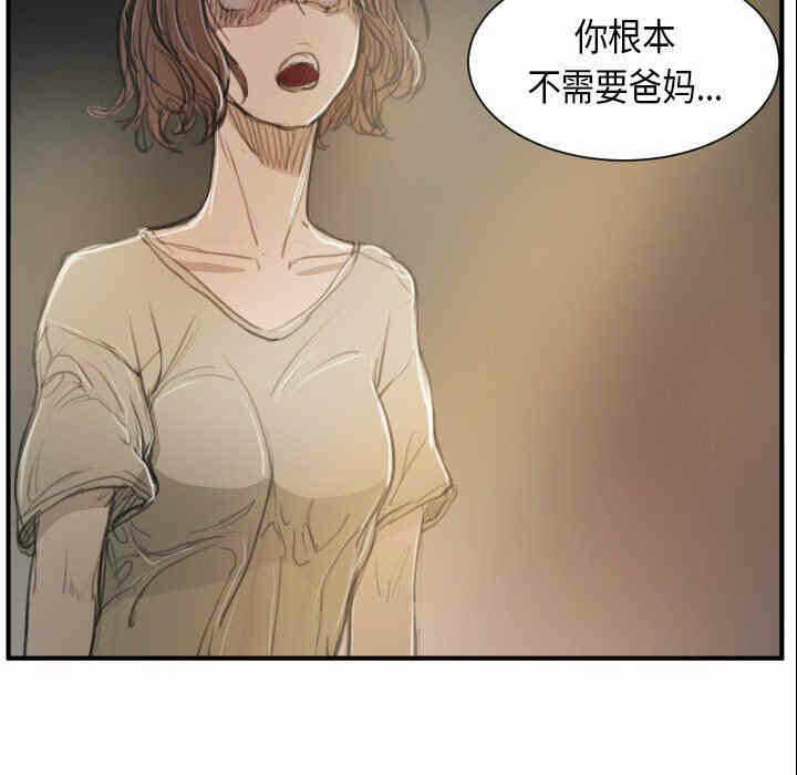 第121张