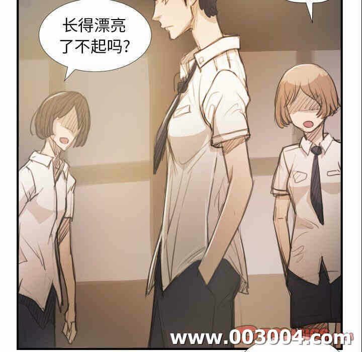 第123张