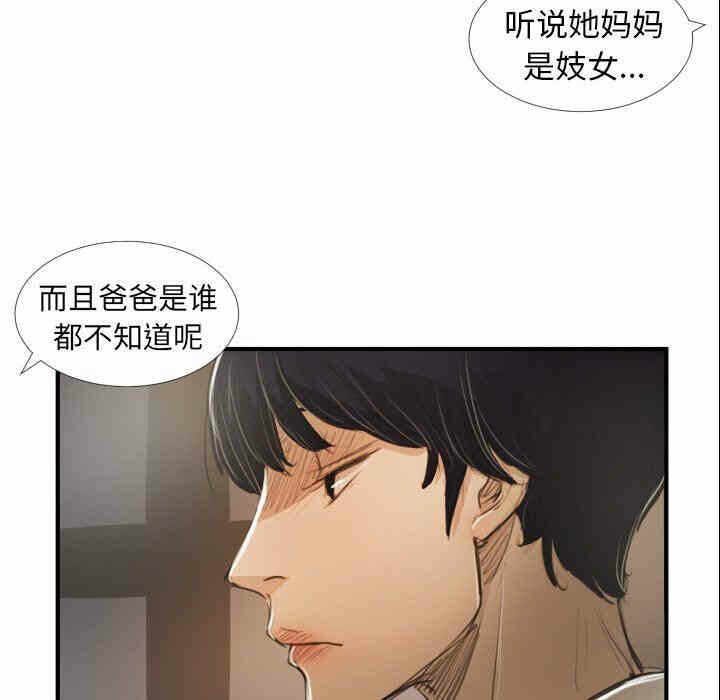 第124张