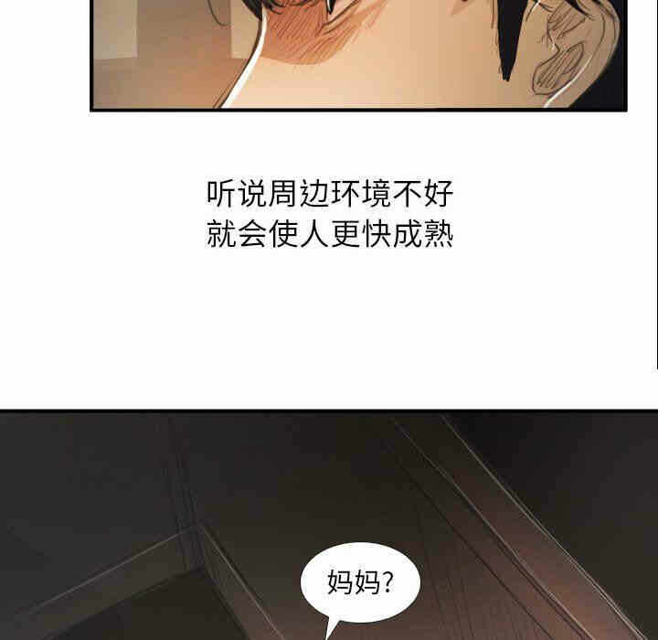 第126张