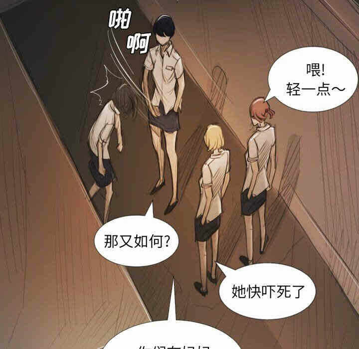 第127张
