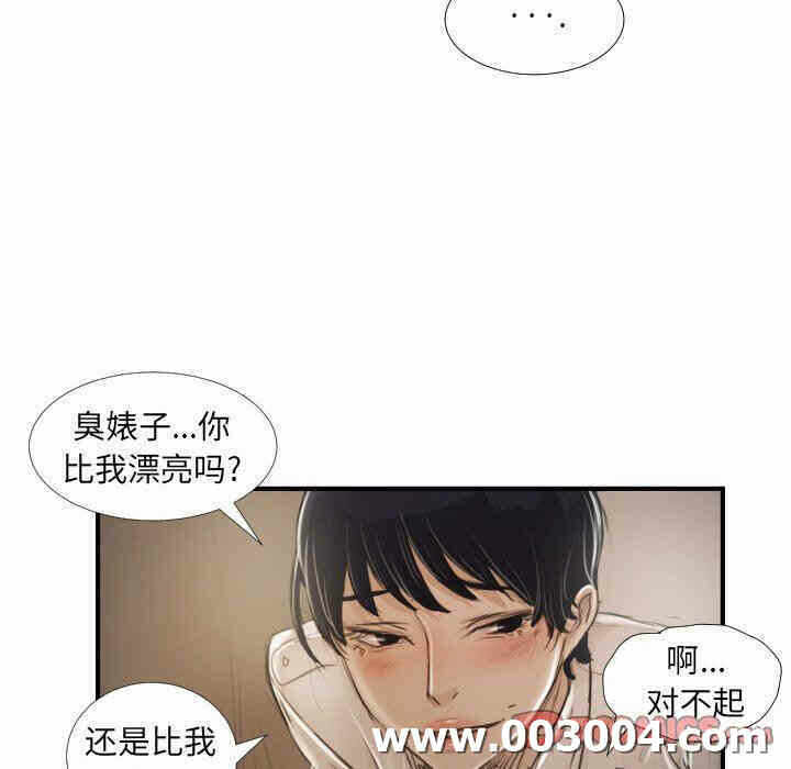 第129张