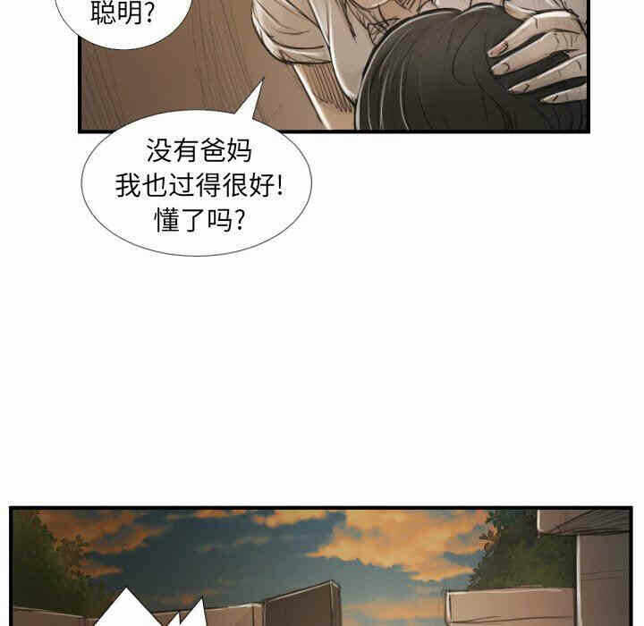 第130张