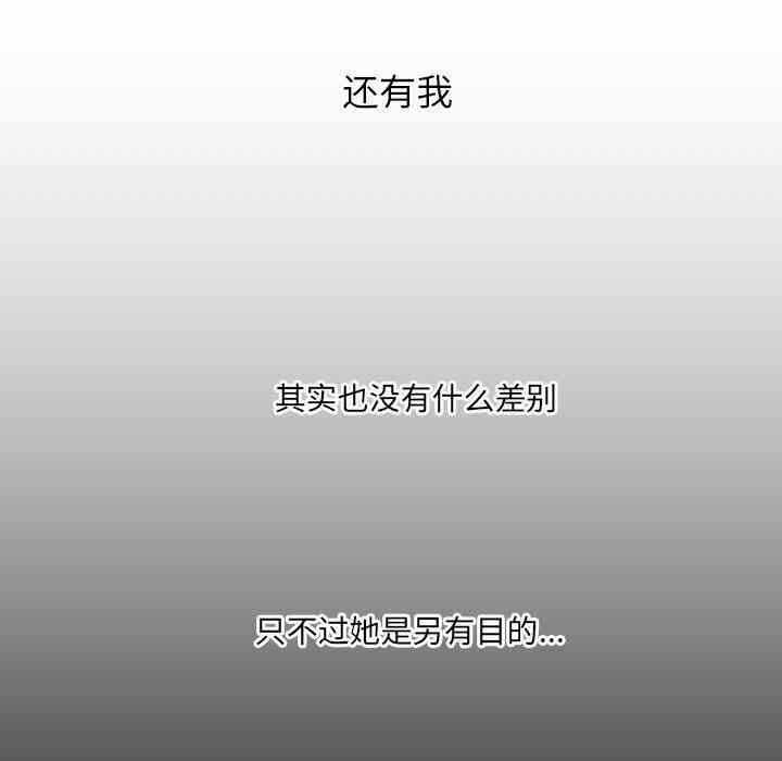 第134张