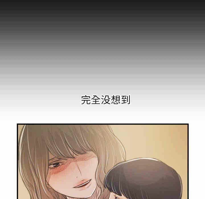 第5张