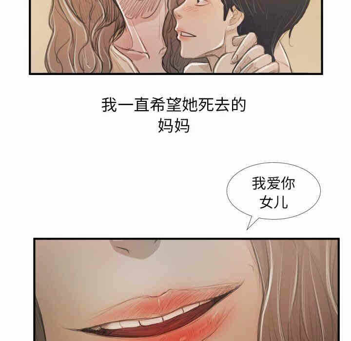 第7张