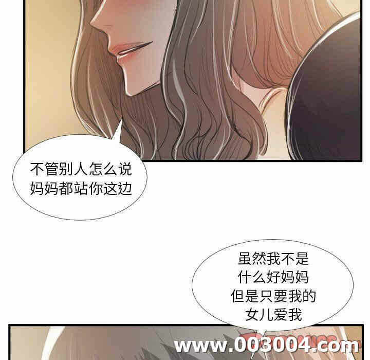 第11张