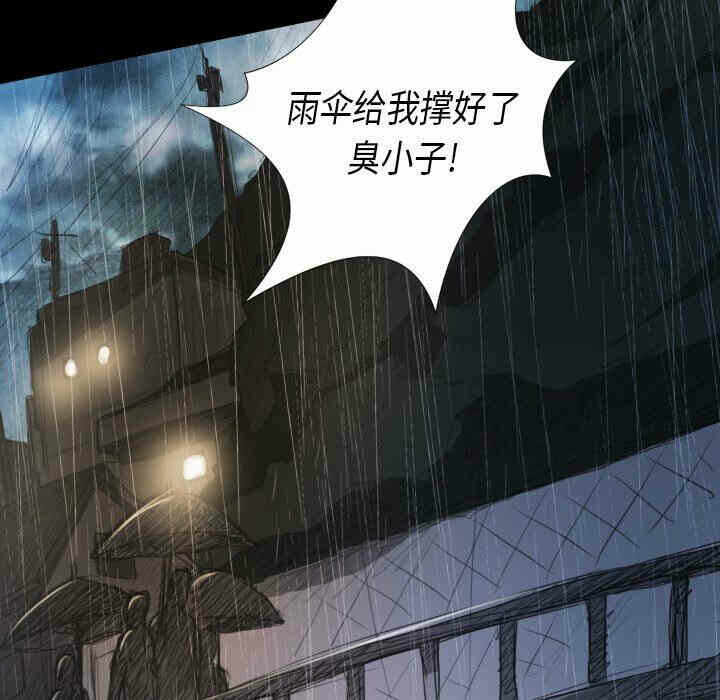 第28张