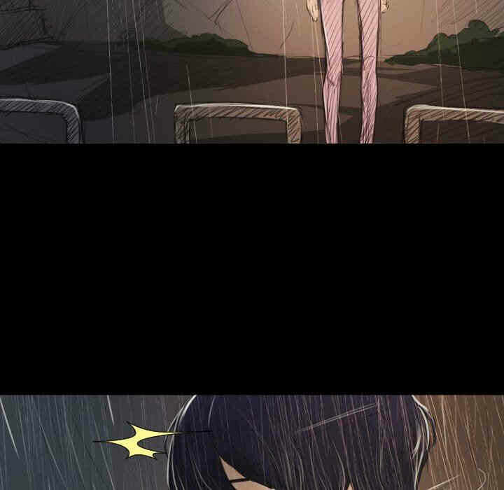 第32张
