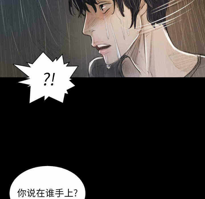 第33张