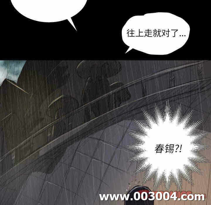 第35张