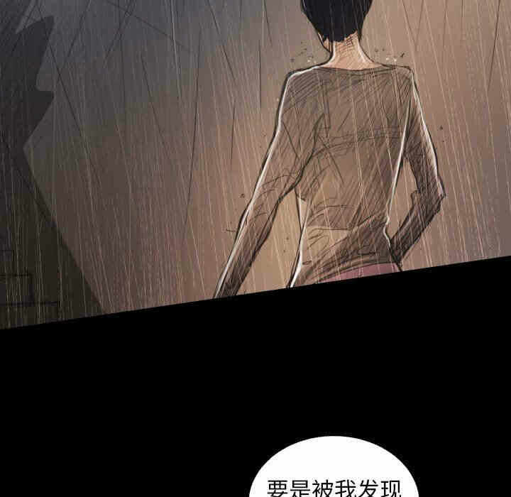 第37张