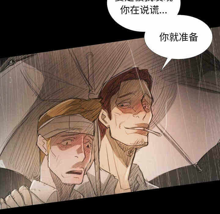 第39张