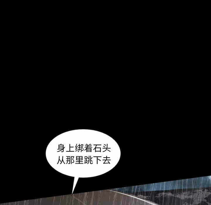 第41张