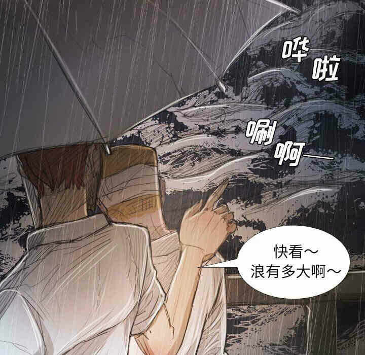 第44张