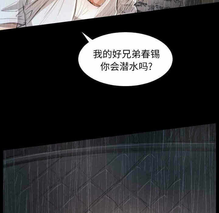 第45张