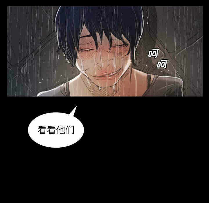 第50张