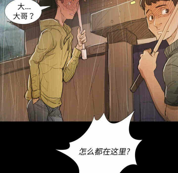 第62张