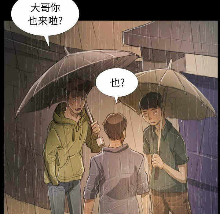 第66张