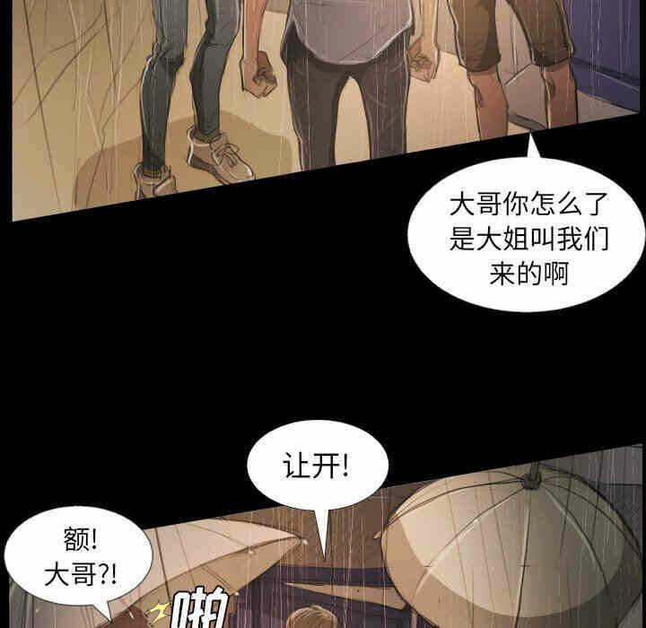 第67张