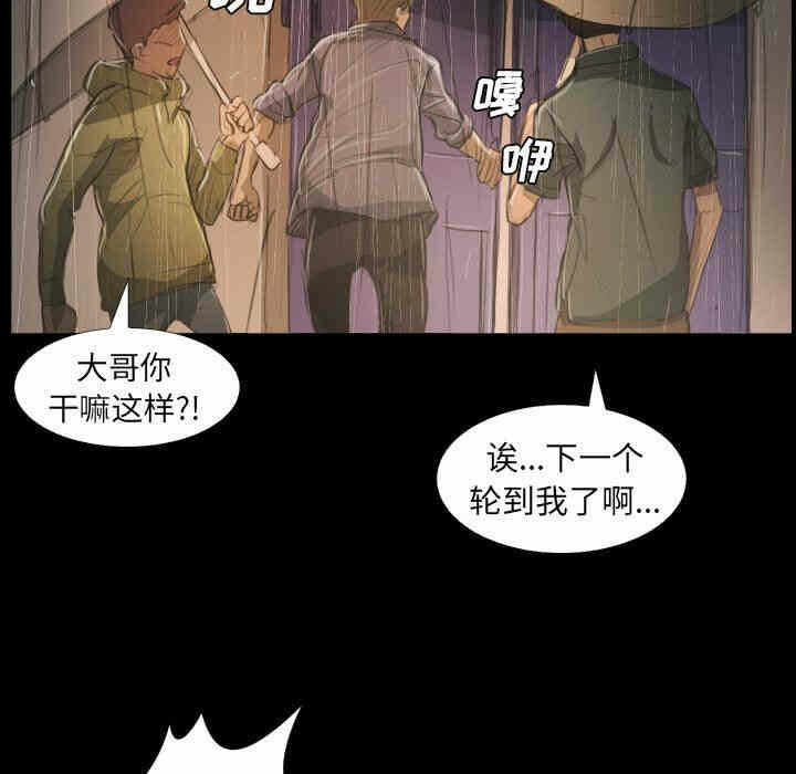 第70张