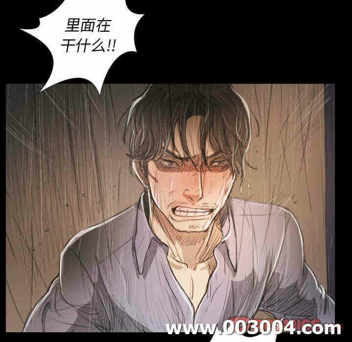 第71张