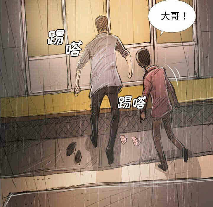 第75张