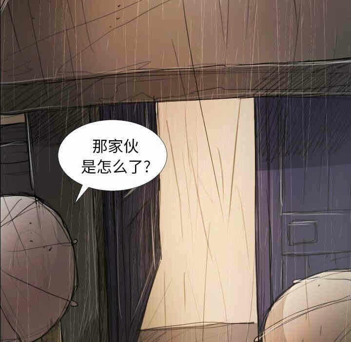 第77张