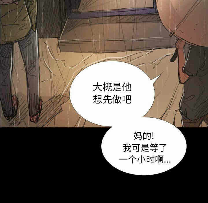 第79张