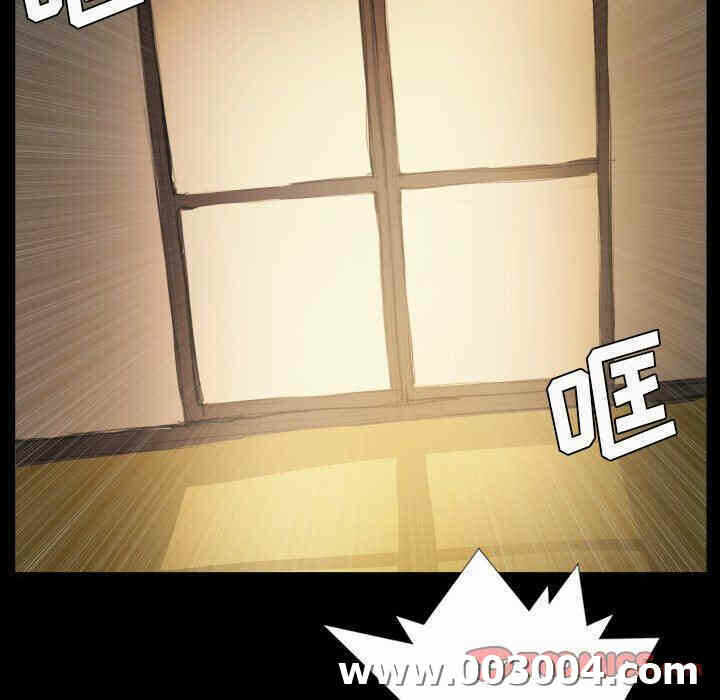 第84张