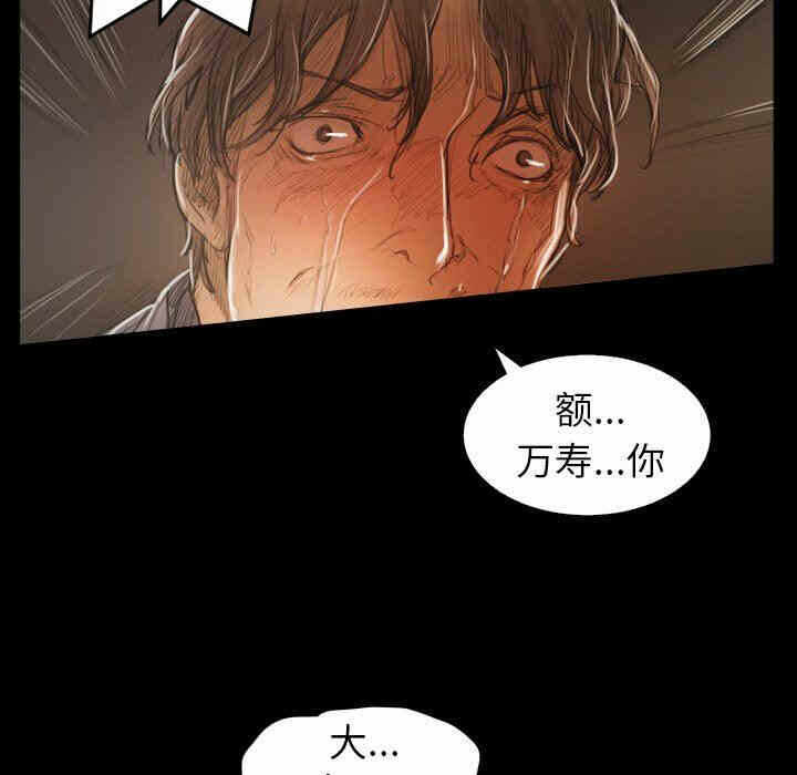 第90张