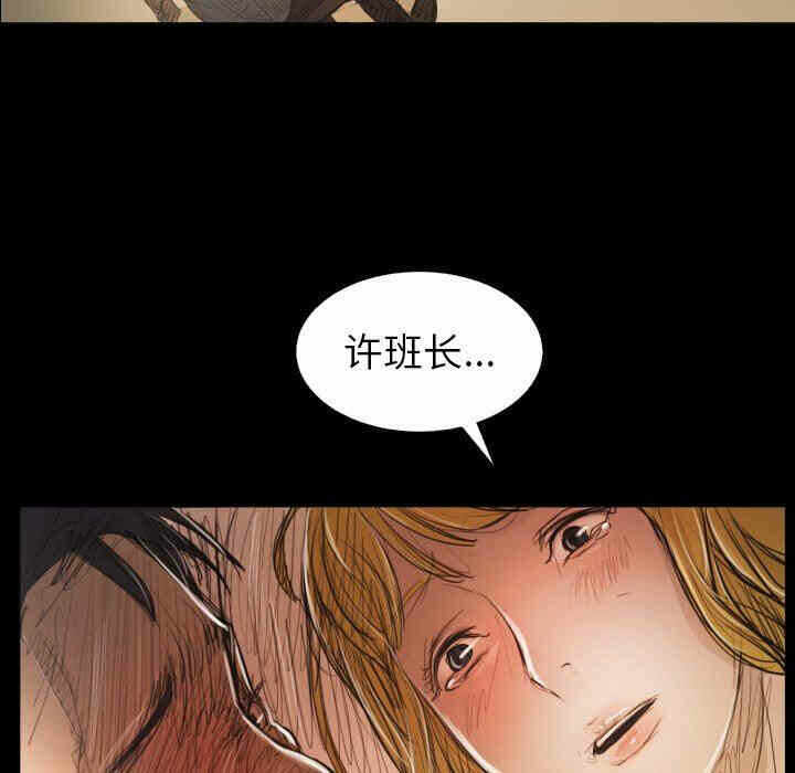 第93张