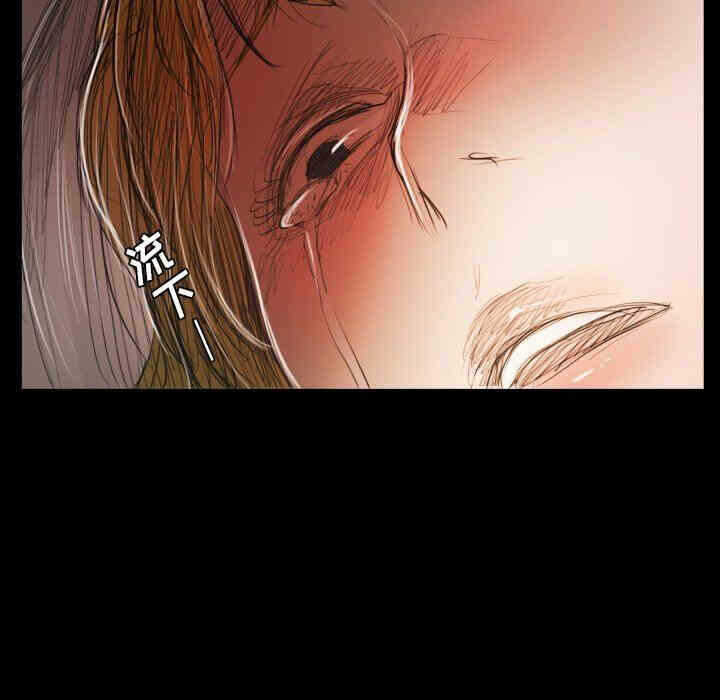 第97张