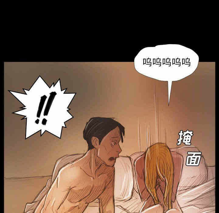 第99张