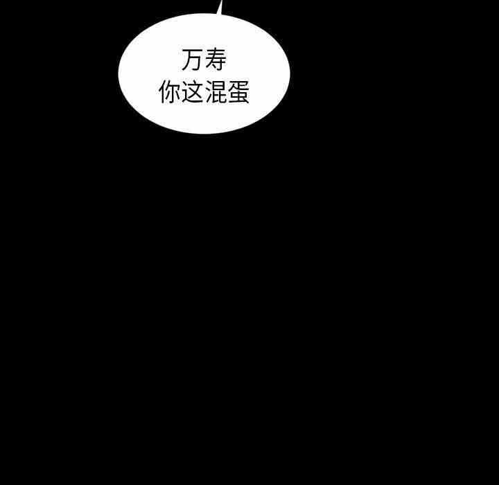 第106张