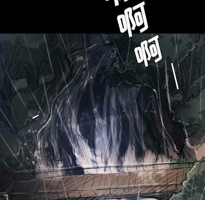 第10张