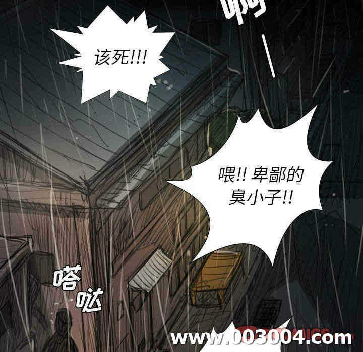 第30张