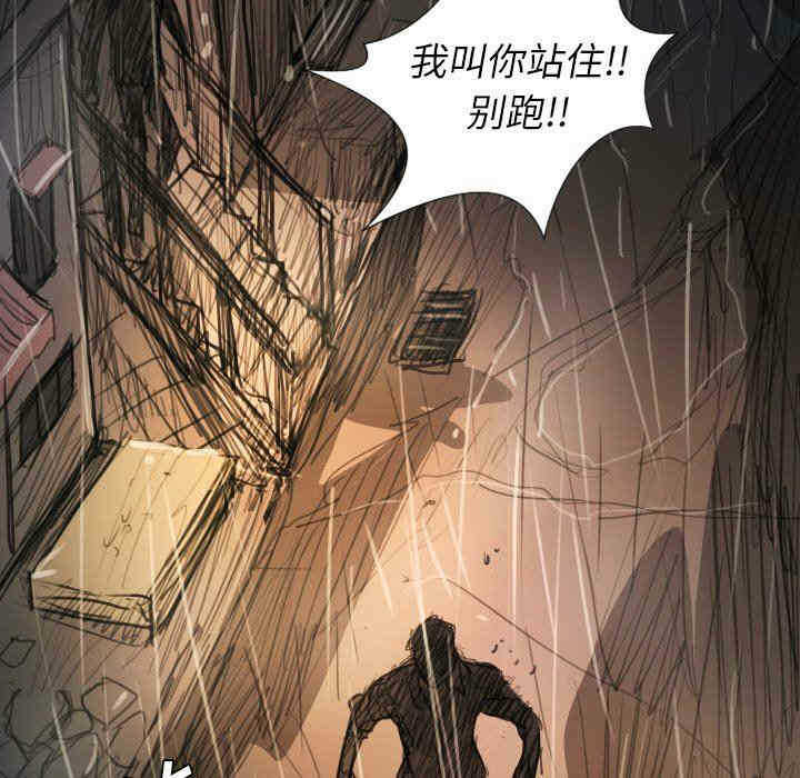 第32张