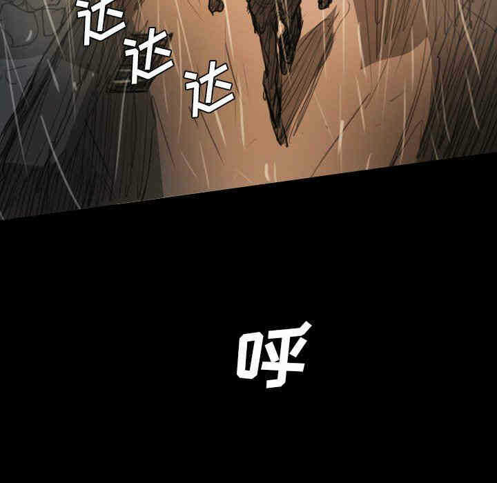 第33张