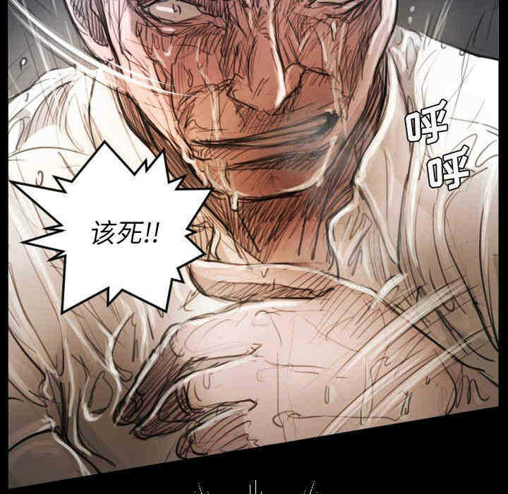 第40张