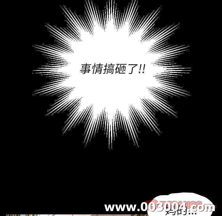 第41张