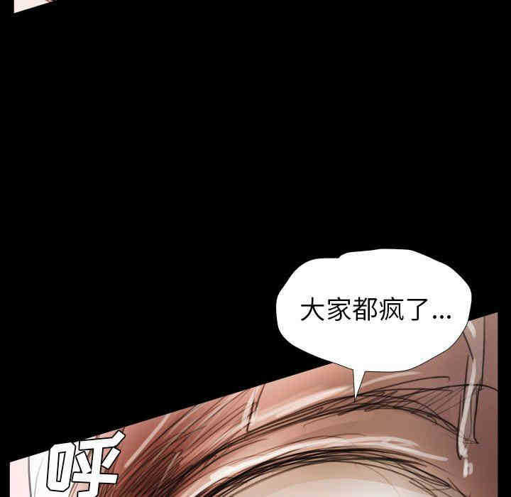 第46张