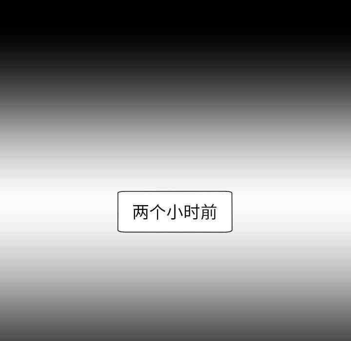 第50张