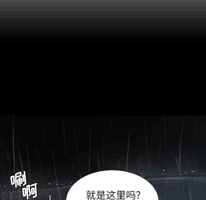 第51张