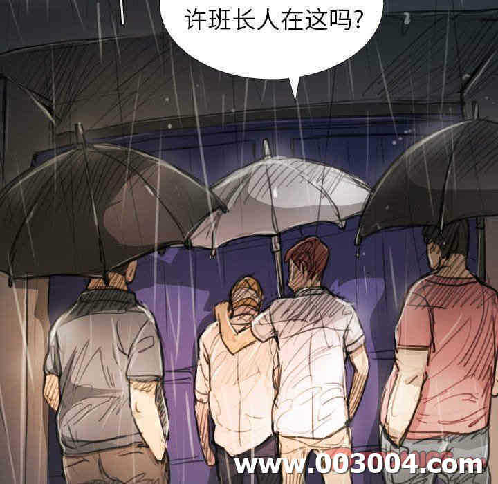 第53张