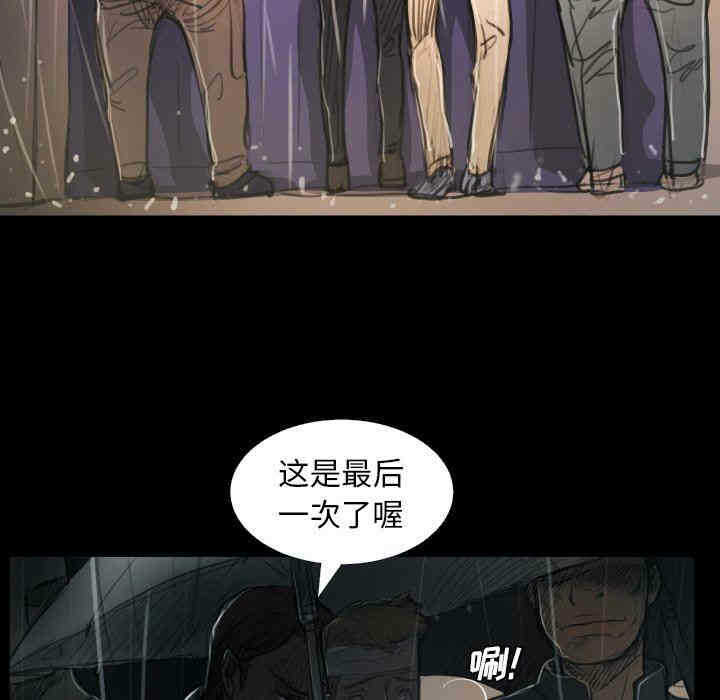 第55张
