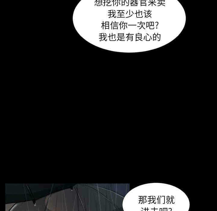 第62张